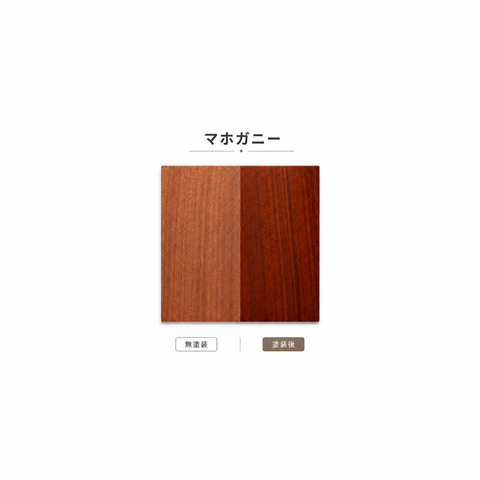BENCH - BUBINGA -