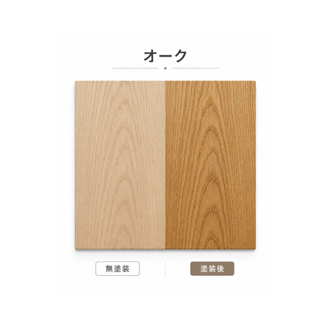 BLOCK - OAK -